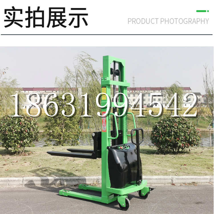 成华区电动叉车堆高车液压铲车电瓶1吨2吨站驾步行式小型全自动叉车